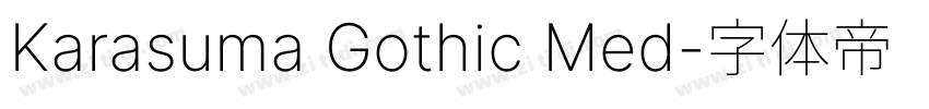 Karasuma Gothic Med字体转换